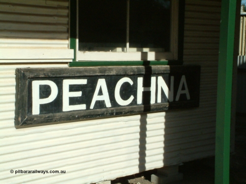 030405 160936
Lock and District Historical Museum, original Peachna railway station sign on the side of the former lock portable station office building. April 5, 2003.
