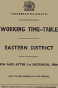 WTT_East_1980-12-01.pdf