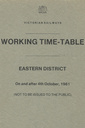 Filename=WTT_East_1981-10-04.pdf
Filesize=33448KiB
Dimensions=0x0
Date added=Mar 03, 2017 WTT_East_1981-10-04.pdf