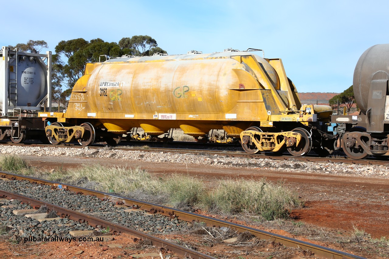 160523 2802
Parkeston, APNY 31162, final one of twelve built by WAGR Midland Workshops in 1974 as WNA type pneumatic discharge nickel concentrate waggon, WAGR built and owned copies of the AE Goodwin built WN waggons for WMC.
Keywords: APNY-type;APNY31162;WAGR-Midland-WS;WNA-type;